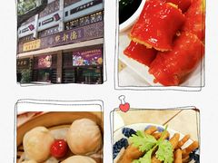 -点都德(聚福楼店)