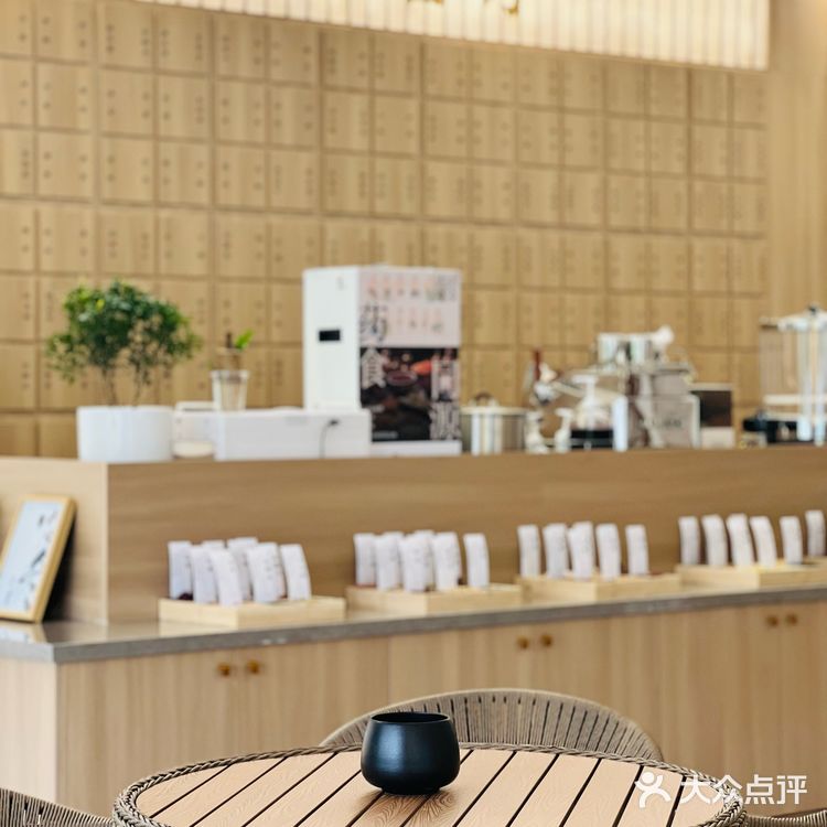 沈阳也有上海同款-80℃ 冰杯Dirty了！