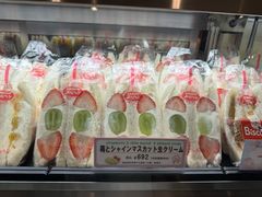 -三越百货(三越银座店)