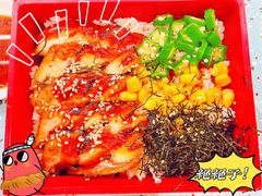 -元气寿司(东方宝泰店)