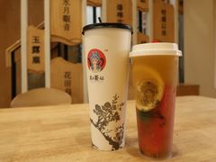 -霸王茶姬(南强街店)