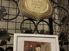 -北京张裕爱斐堡酒庄