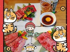 -炼火烤肉店