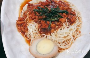 Fragrant Braised Pork Dry Noodles