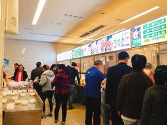 -誉兴公众餐厅(港大医院店)