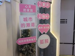 -月光漫步高空酒吧&景观下午茶Moonwalker Sky Land