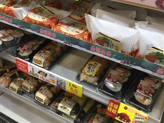 -罗森便利店(鱼市街店)