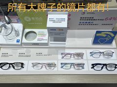 -龙湖南京江北天街