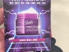 -新世界大丸百货