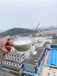 -凡碧诗毛孔收细