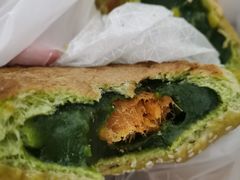 肉松青团软欧包-奈雪的茶(中海环宇荟店)