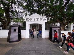 -黄埔军校旧址纪念馆