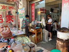 -吕家米皮