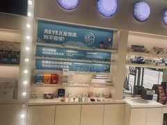 -重庆熙街