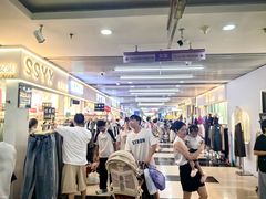 -义乌小商品批发市场(中国小商品城·篁园服装市场店)