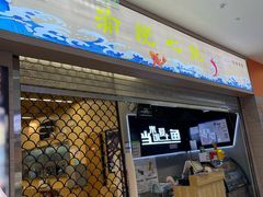 -京粮广场