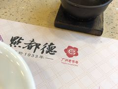 -点都德(千灯湖环宇城店)