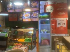 -内蒙焖面大盆骨餐馆(山大路店)