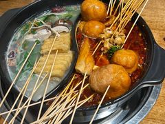 -串掌门砂锅串串香(后瑞店)