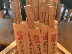 -盟重烧烤(高正街店)