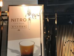 -COSTA COFFEE(成都来福士店)