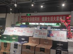 -京客隆超市(华安店)