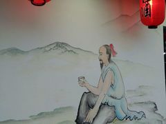 android_upload_pic-老衢里·衢州农家菜(邱隘店)