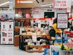 -家乐福(古北店)