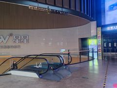 -CGV星星影城(颐堤港ScreenX店)