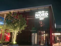 -Nord Grill&Bar Highland诺德西餐(深圳欢乐海岸店)
