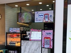 门面-茶百道(河婆店)