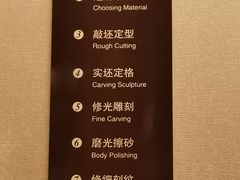 -土山湾博物馆