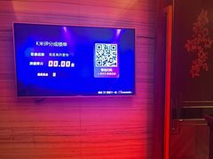 -潮歌KTV(长江北路店)