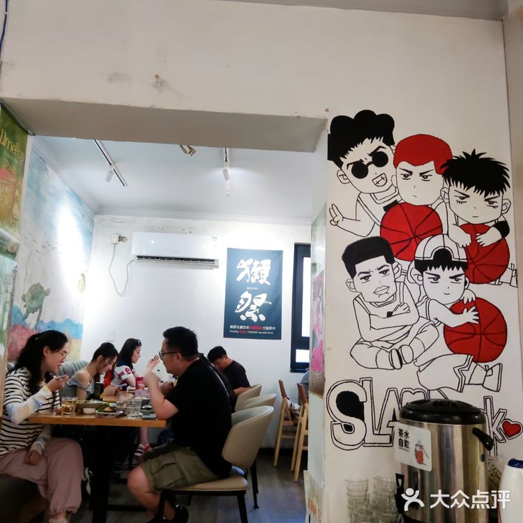 炸猪排三文鱼还是天妇罗三文鱼❓