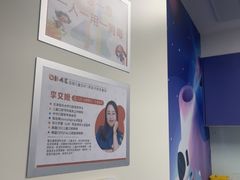 -极橙儿童齿科矫正中心(奥城店)