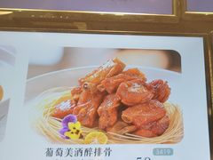 -赶海部落海鲜城(海阳路店)
