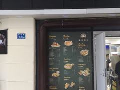 门面-遇见西木美式餐厅(体育路店)