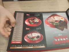 -一風堂拉面(深圳湾万象城店)