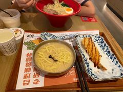 -吾妻拉面•和风食堂(群光广场店)