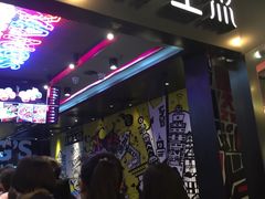 -小杨生煎(湟普汇店)