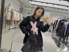 -伊势丹(现代城店)