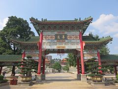 -广东圆玄道观