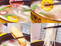 -熊猫垯火锅外卖(怀远门店)