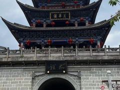 -大理古城