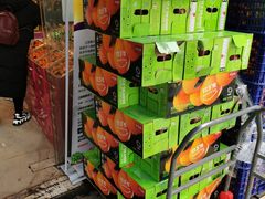 -鲜力达果品批发直销(青山店)
