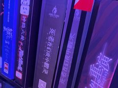 -剧狐剧本杀(徐汇1号店)