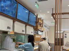-小满手工粉(北京来福士店)