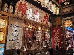 -MIKOMIKO和牛烧肉专门店(南门店)