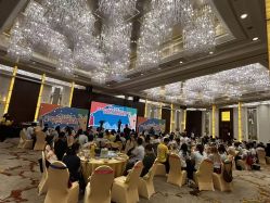 点击看大图 -上海复旦皇冠假日酒店·宴会厅