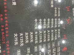 -川香煲(茅台路店)